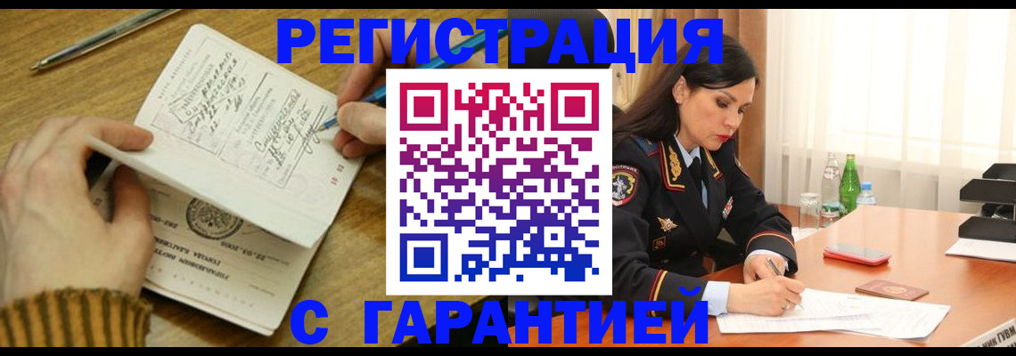 форма 3 в Красновишерске